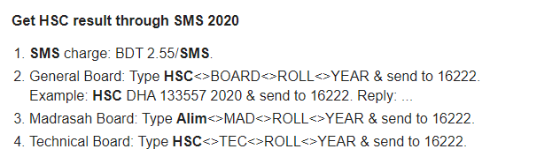 Check HSC result through SMS 2020