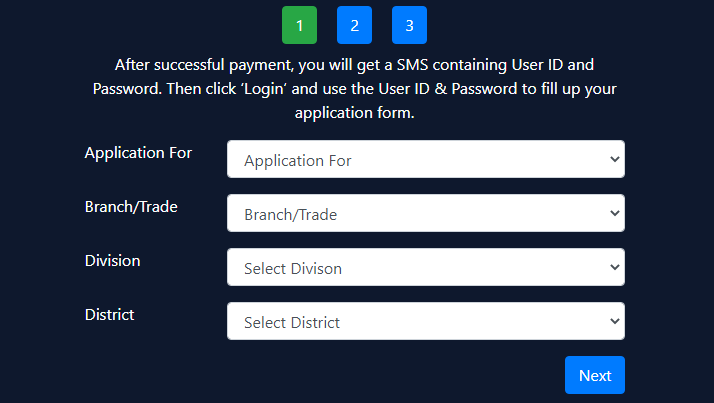 BAF application process