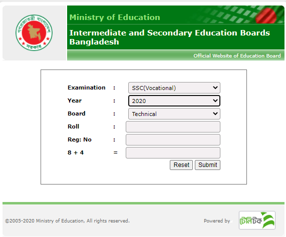 How to get SSC Vocational Result Online