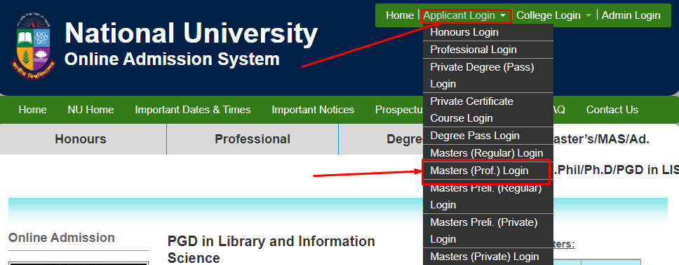 NU Masters (Professional) Admission