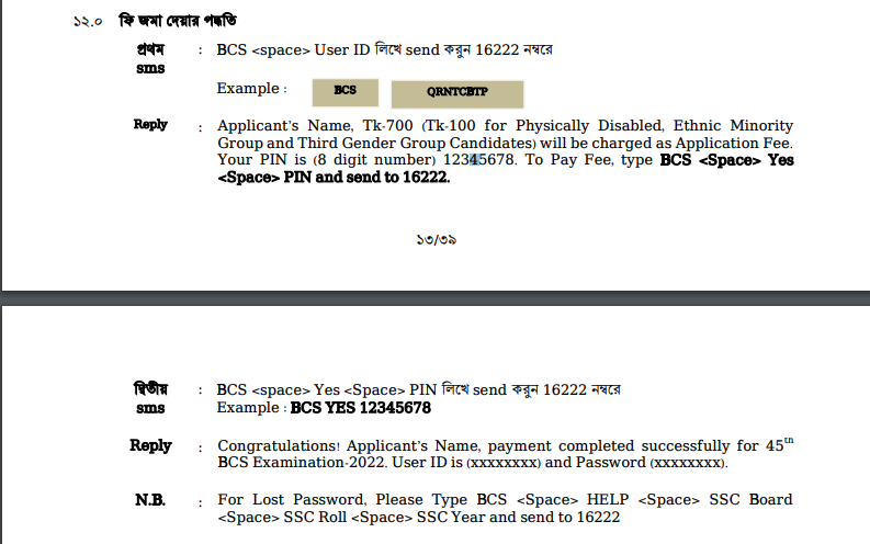 BCS Fee Notice