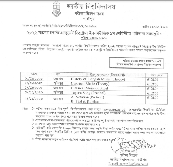 NU Post Graduate Diploma In Music Exam Routine