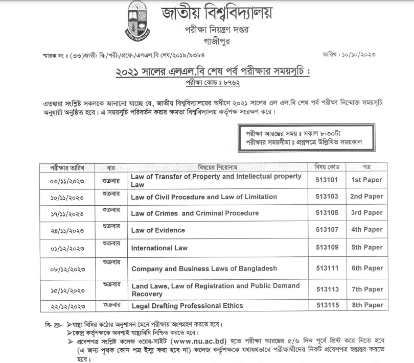 LLB Last party Exam Routine 2023-page-001