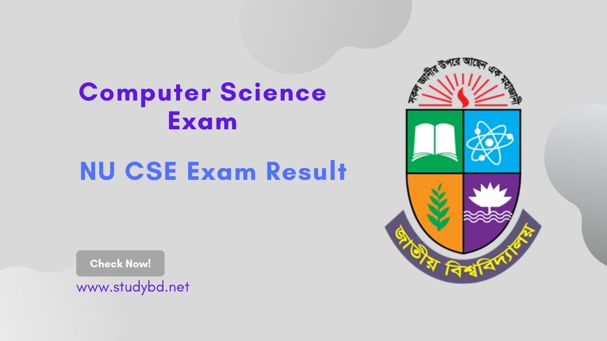 NU CSE Exam Result