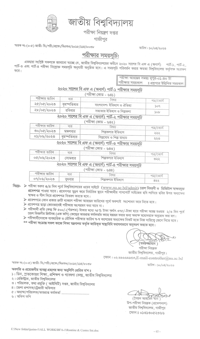 BAF (Honors) Exam Routine