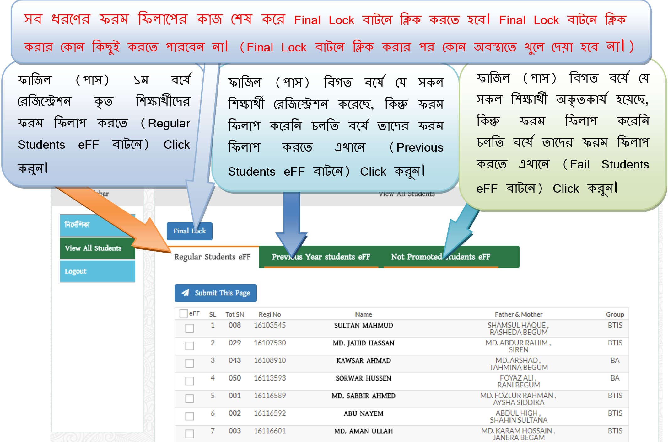 Fazil (Pass) 1st Year Form Fill-up & Registration Process 2022