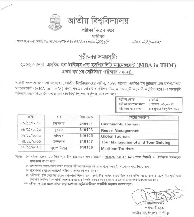 THM 1st Year, 1st-Semester Exam Routine 2023