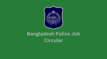 Bangladesh Police Job Circular